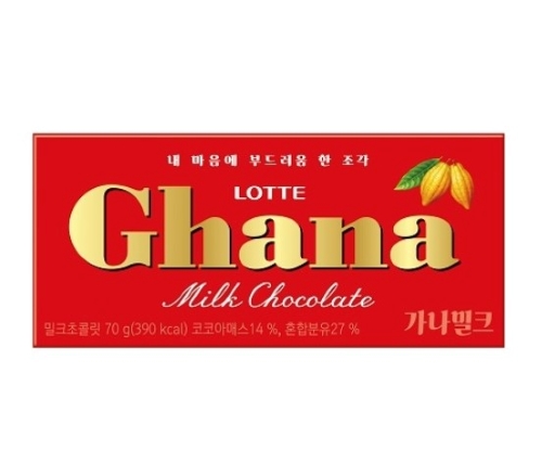 Shokolad molochnyy yaponskiy Lotte Ghana